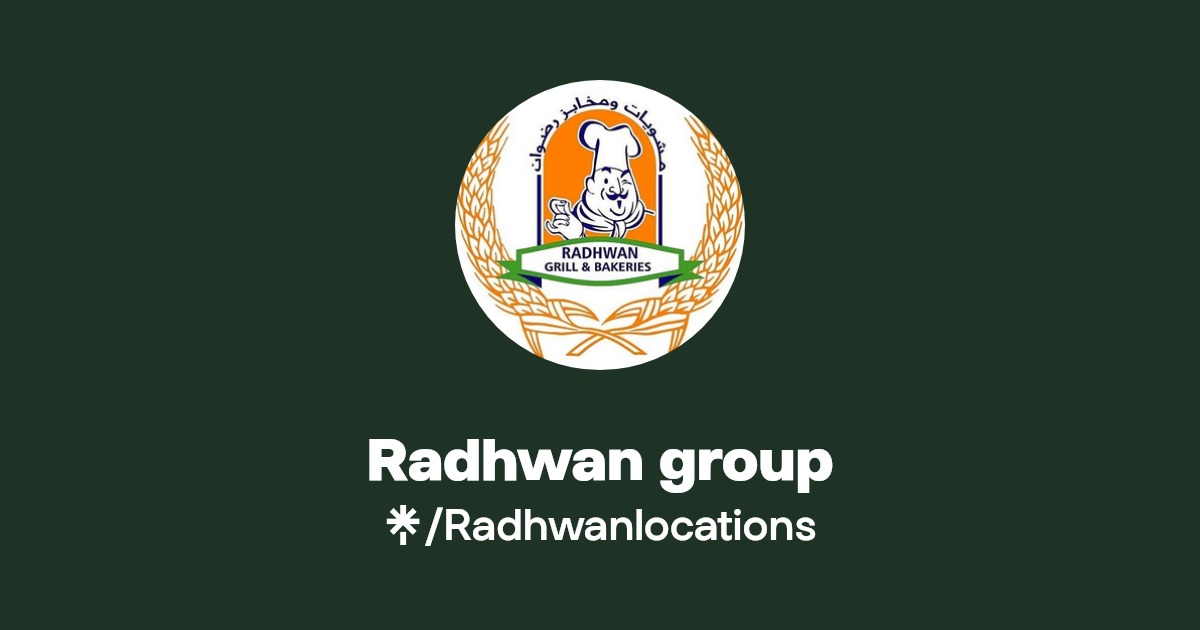 مخابز رضوان - مخابز في المحافظة الشمالية