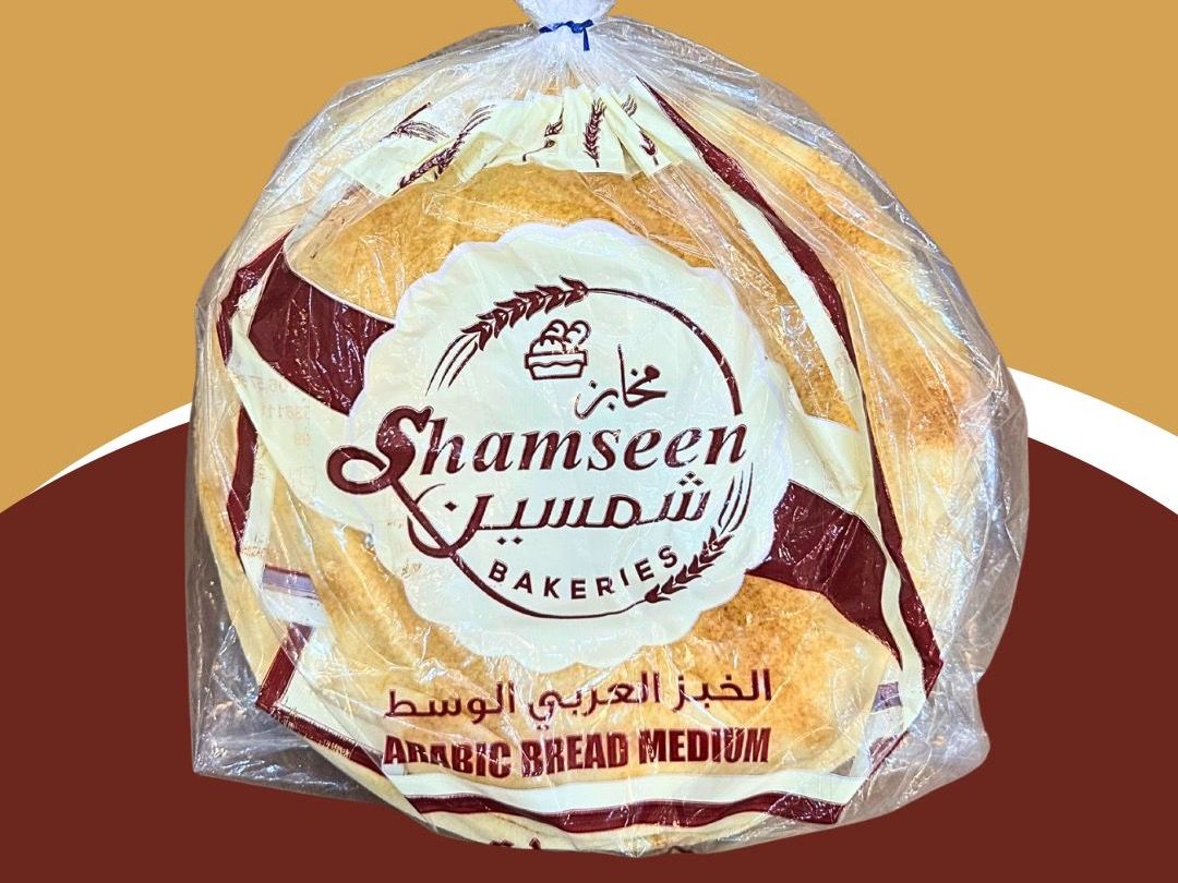 مخابز شمسين عجمان - مخابز في عجمان