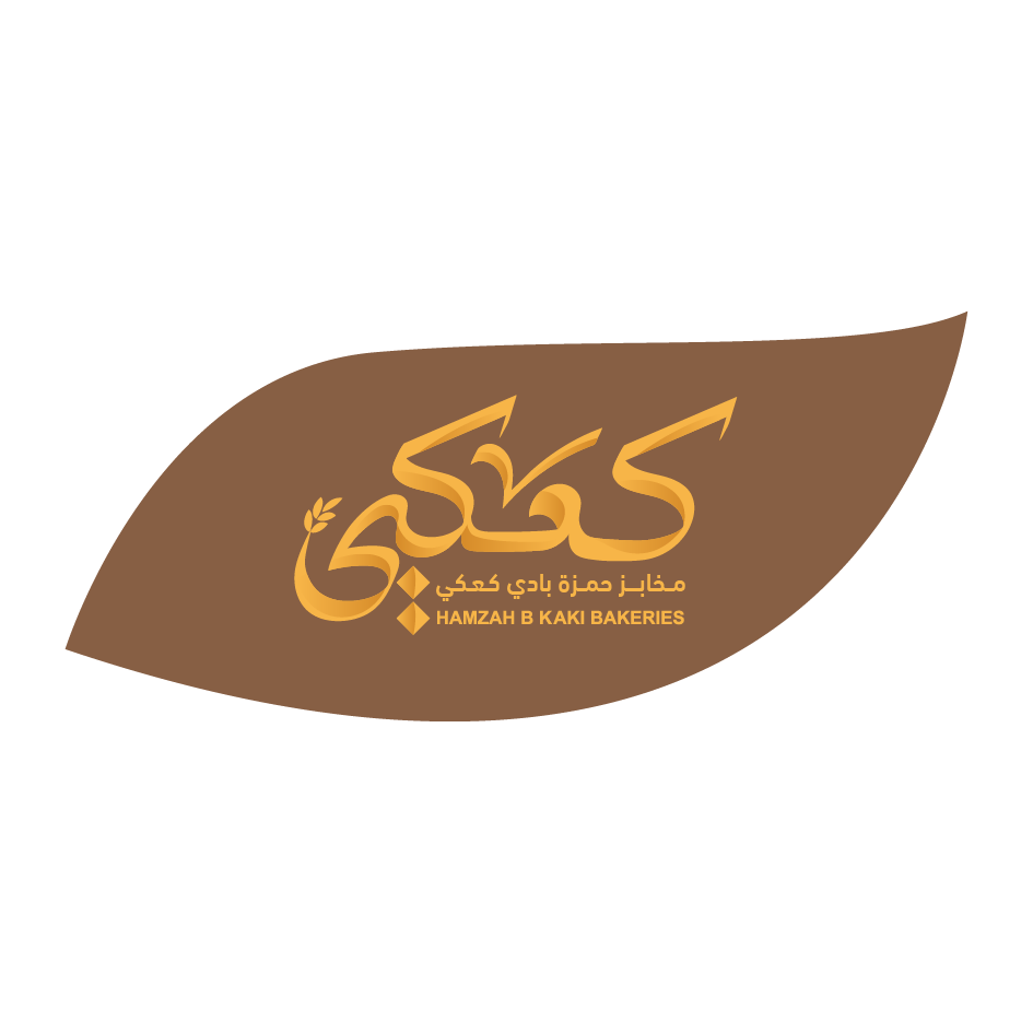 مخابز وحلويات الكعكي - مخابز حمزة بادي كعكي - محلات حلويات في المدينة المنورة