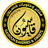 مخابز وحلويات قصر الجوري - مخابز في جنوب الشرقية