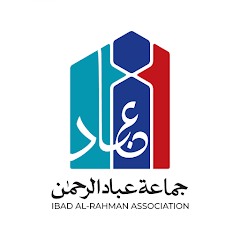 مخبز عباد الرحمن - مخابز في أسوان