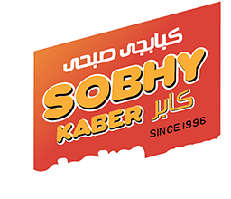 مخبز الحاج صبحي - مخابز في المنيا