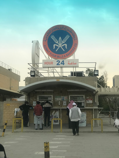 مخبز الجهراء الآلي - مخابز في الجهراء