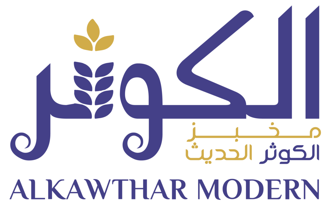 مخبز الكوثر - مخابز في المثنى