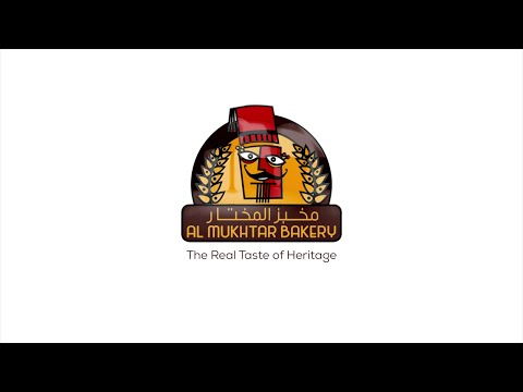 مخبز المختار - مخابز في عجمان
