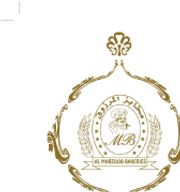 مخبز المرزوق - مخابز في محافظة العاصمة