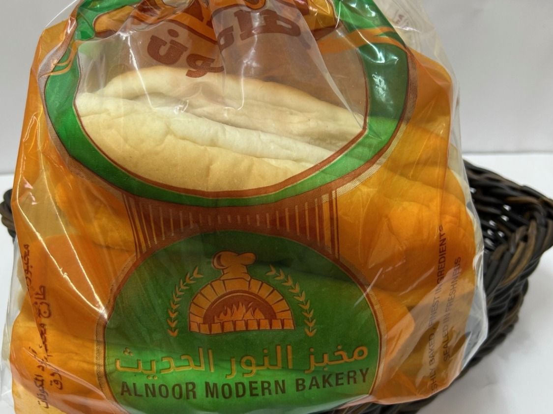 مخبز النور - مخابز في الغربية