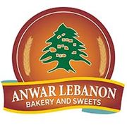 مخبز انوار لبنان - مخابز في الفجيرة