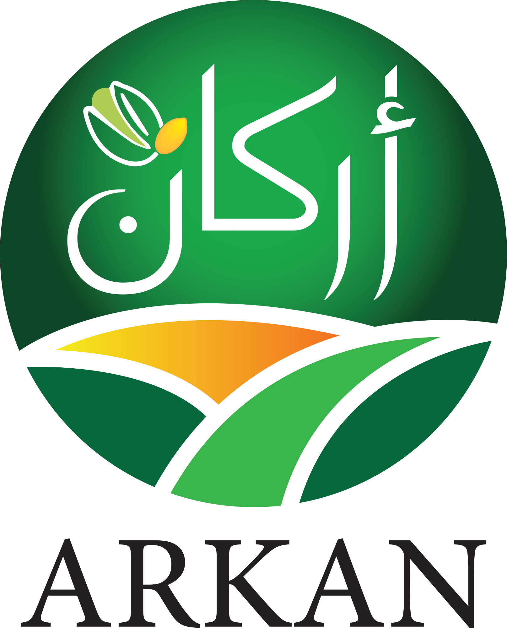 مخبز أركان القصر - مخابز في الوسطى