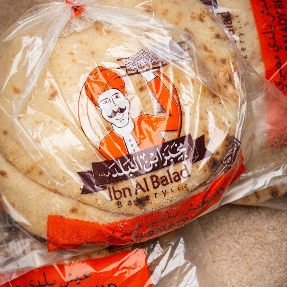 مخبز عيش بلدى - مخابز في شرم الشيخ