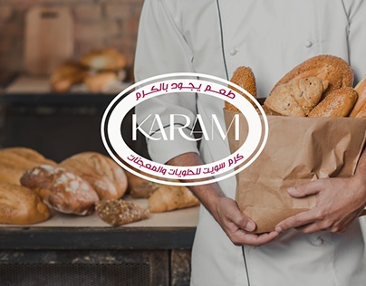 مخبز بيوتيفل كوين للحلويات والمعجنات - مخابز في الأحمدي