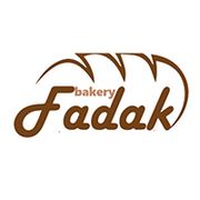 مخبز فدك - مخابز في كربلاء