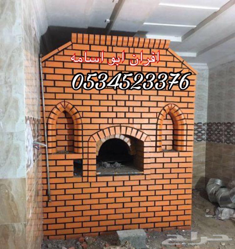 مخبز فرن الخير - مخابز في الجوف