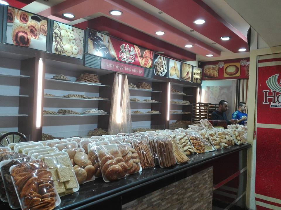 مخبز نيو حورس - مخابز في المنصورة