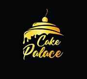 مخبز قصر الكيك - مخابز في أم القيوين