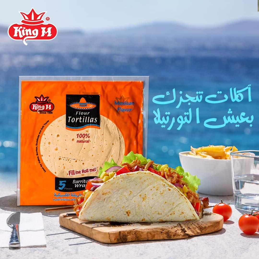 مخبز روتي كنج - مخابز في أم القيوين