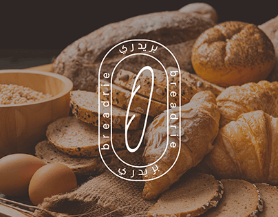 مخبز شوقي - مخابز في بني سويف