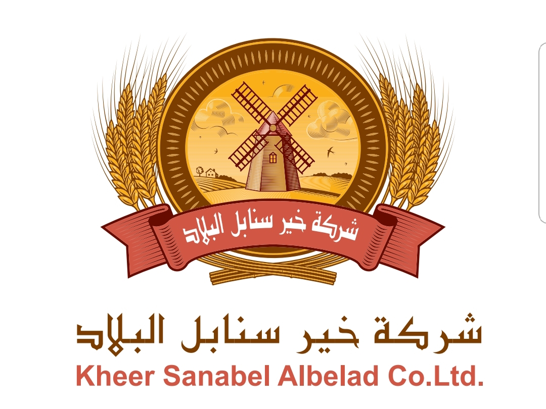 مخبز سنابل الخير عيش مصري - مخابز في عجمان