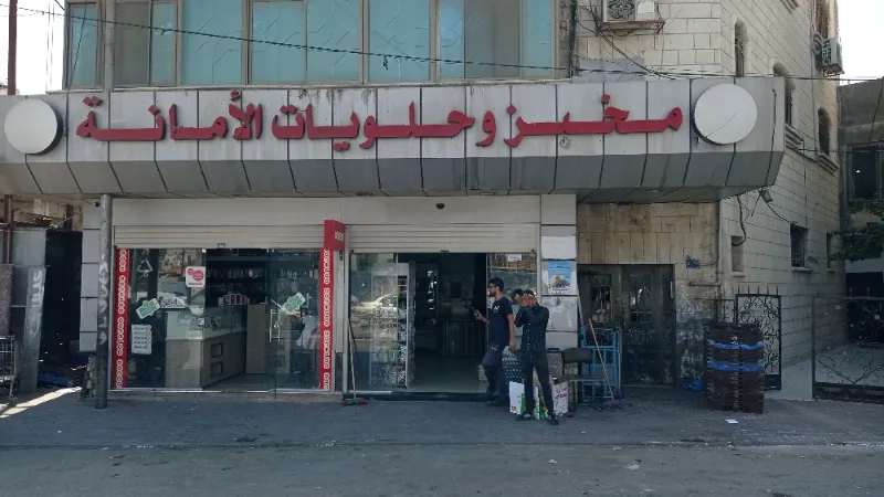 مخبز وحلواني الامانة - مخابز في جنوب سيناء