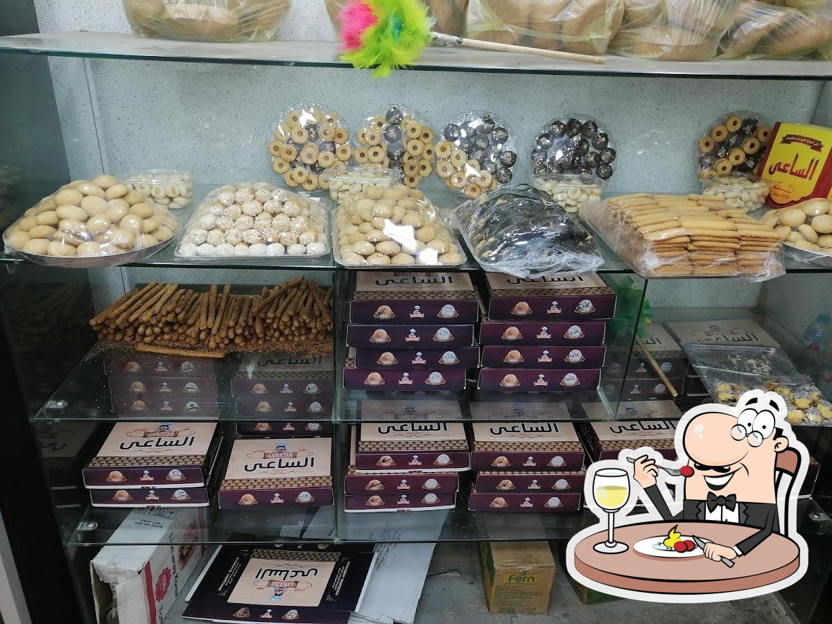 مخبز وحلواني الساعي - مخابز في المنصورة