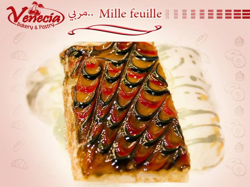 مخبز وحلواني نجمه سيناء - مخابز في جنوب سيناء