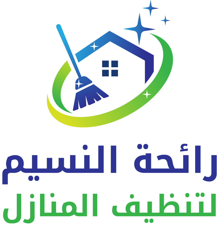 مخيطة الفرح اشارة النسيم - شركات تنظيف في الكرك