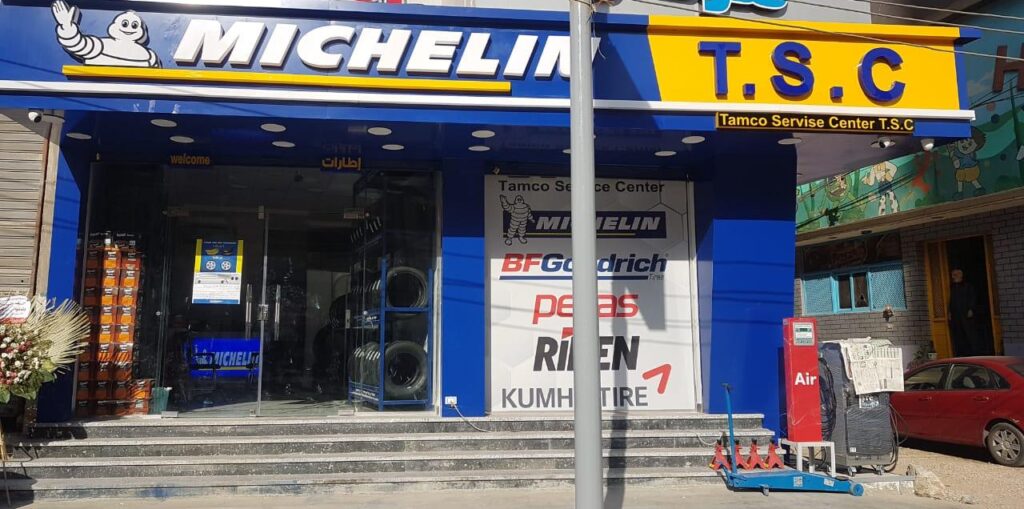 مكتب خدمات سيارات - خدمات سيارات في الزقازيق