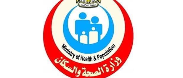 مكتب صحة - المناخ - عيادات في بورسعيد