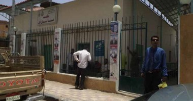 مكتب صحة - دراو - مراكز طبية في أسوان