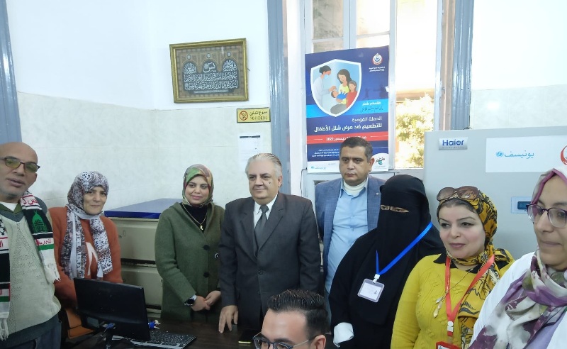 مكتب صحه ثان المنصورة - مراكز طبية في الدقهلية