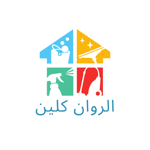 مكتب وعطور الروان - شركات تنظيف في بابل