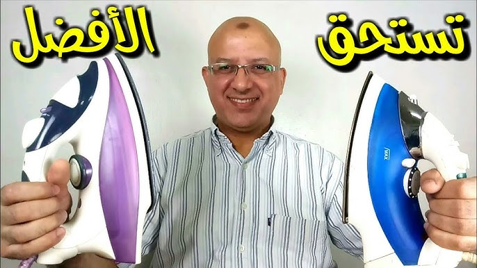 مكوى أحمد البخاري - شركات تنظيف في القادسية