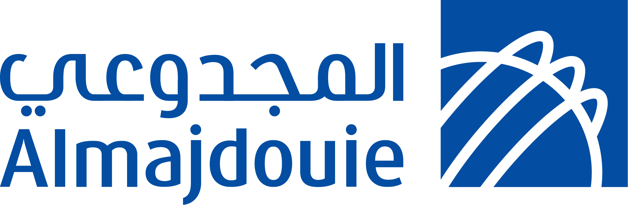 مكوى الأجودي - شركات تنظيف في ديالى