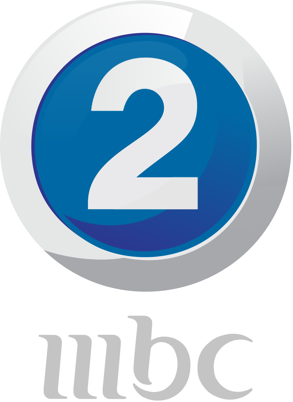 مكوى العمده 2 - شركات تنظيف في الأنبار