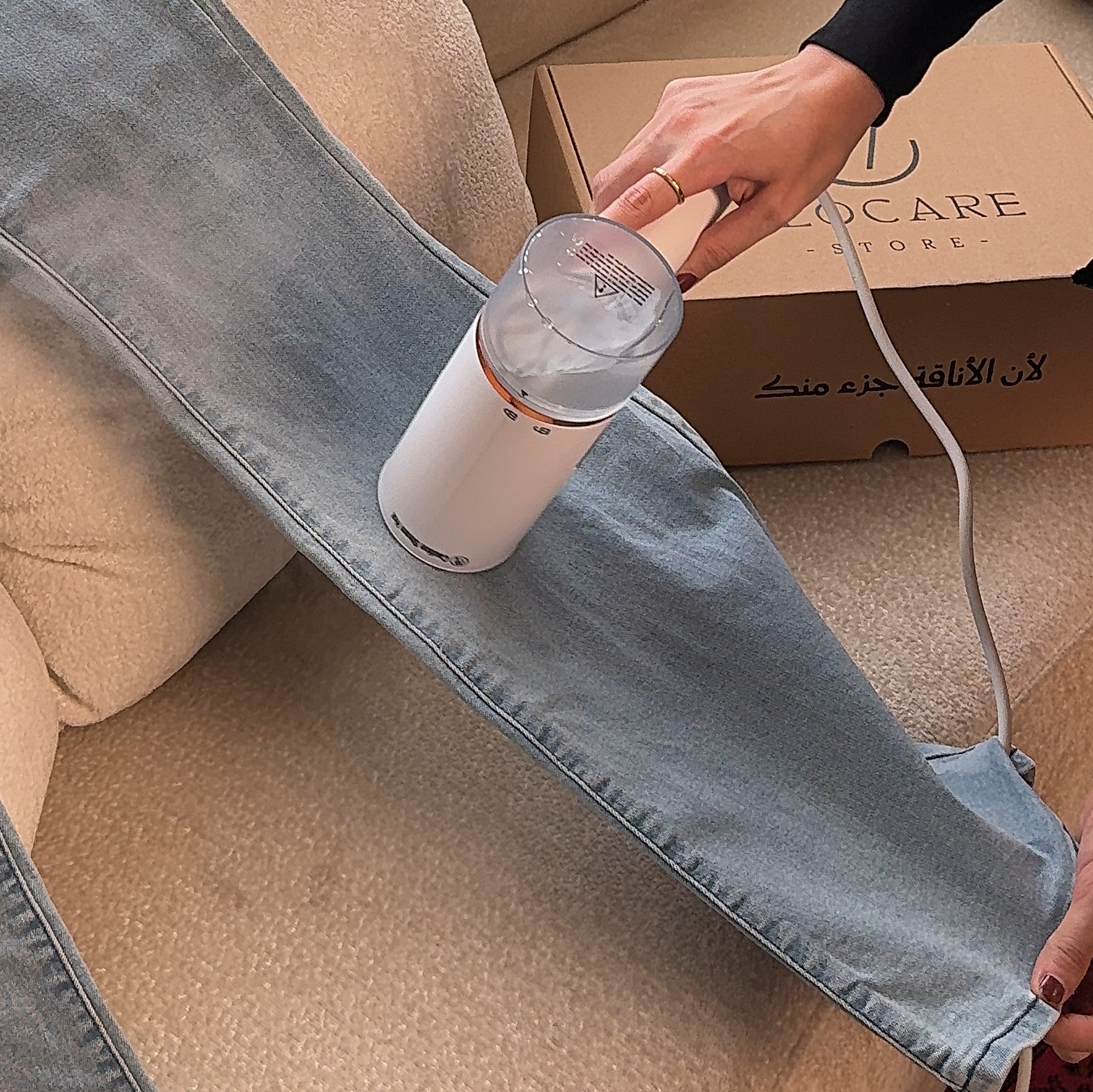 مكوى الاناقة - شركات تنظيف في الحدود الشمالية