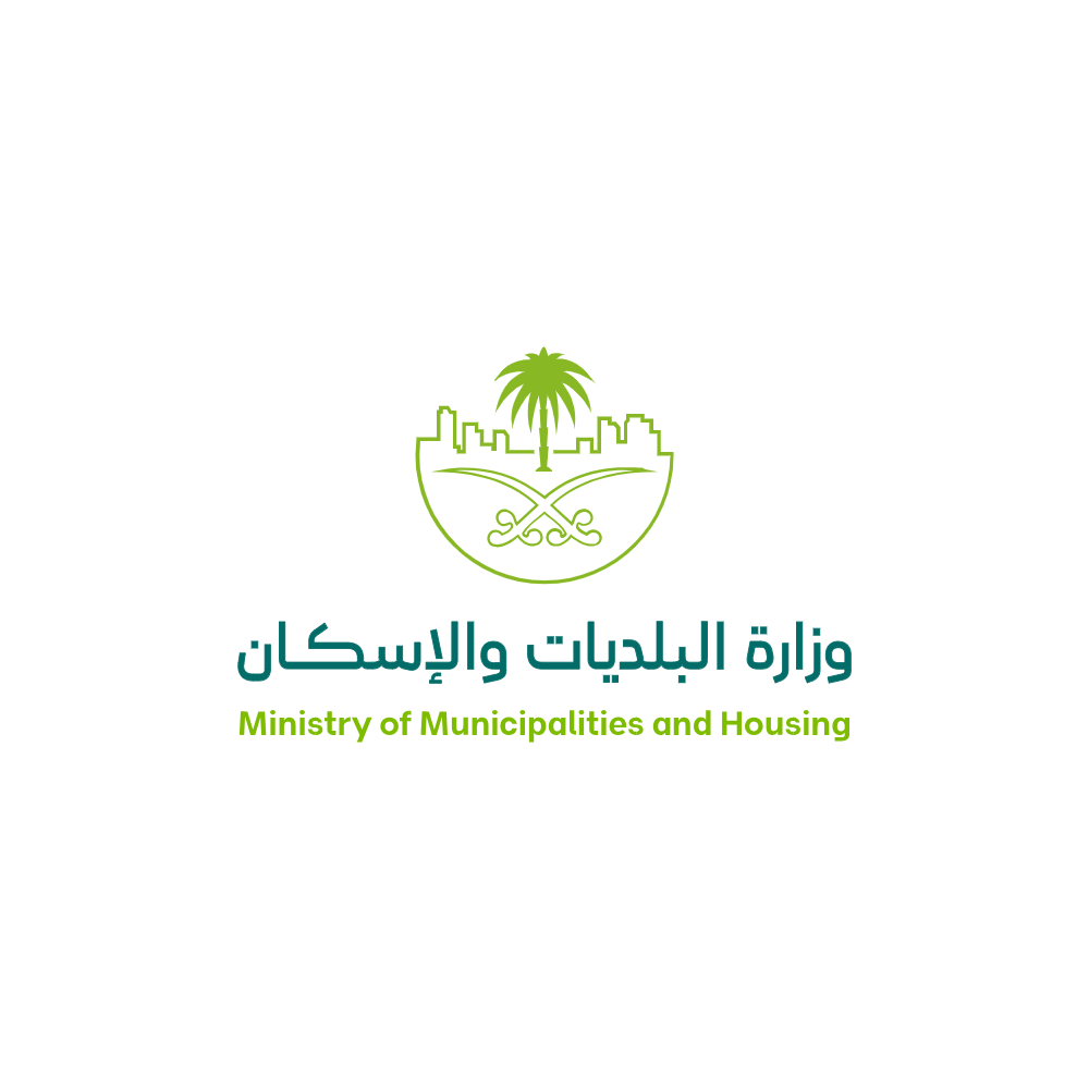 مكوى البلديات - شركات تنظيف في بغداد