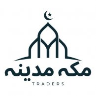 مكوى المدينة - شركات تنظيف في ميسان