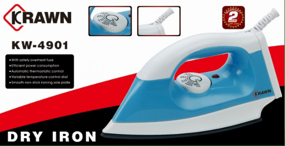 مكوى الوان - شركات تنظيف في ديالى