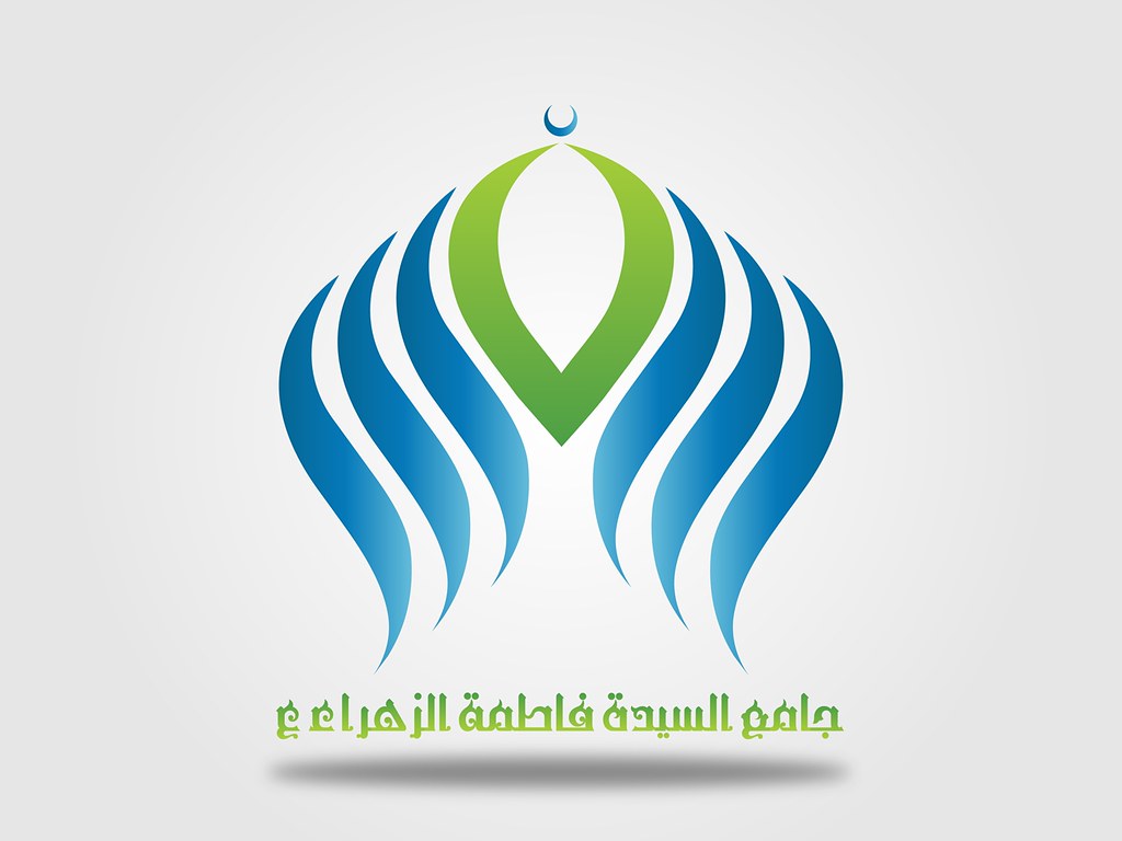 مكوى الزهراء عليها السلام - شركات تنظيف في كربلاء