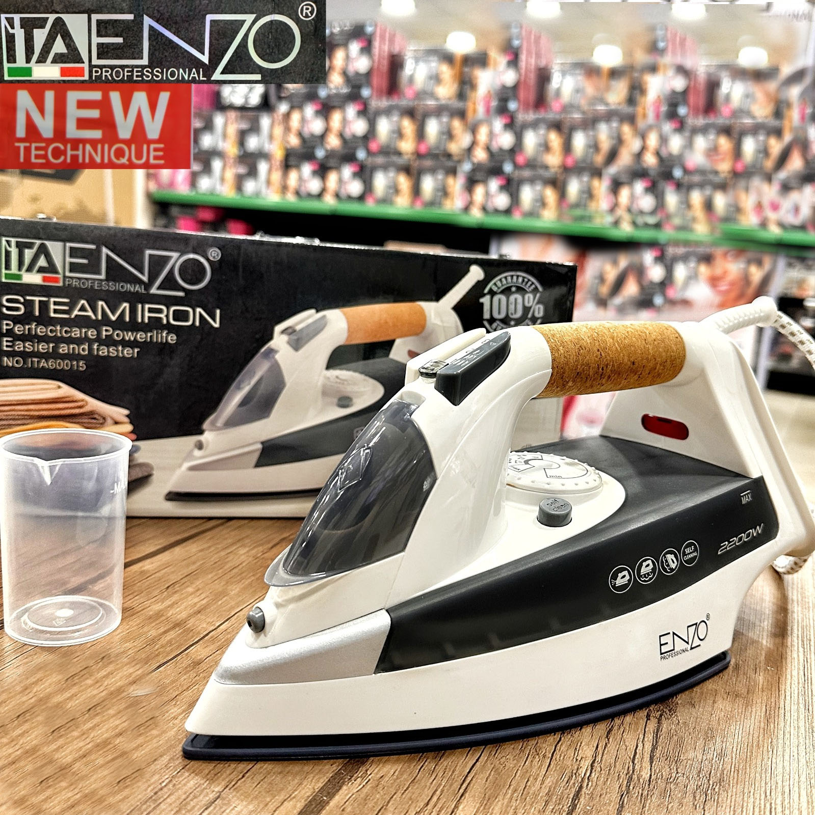 مكوى ايطالي - شركات تنظيف في نينوى