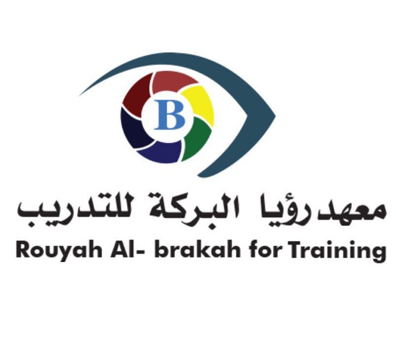 مكوى ب ادارة (رياض) - شركات تنظيف في ذي قار