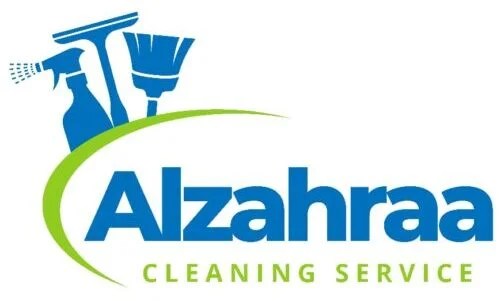 مكوى بركات الزهراء - شركات تنظيف في ميسان