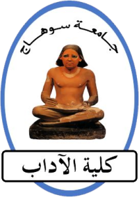 مكواه أبو رضوان - شركات تنظيف في سوهاج