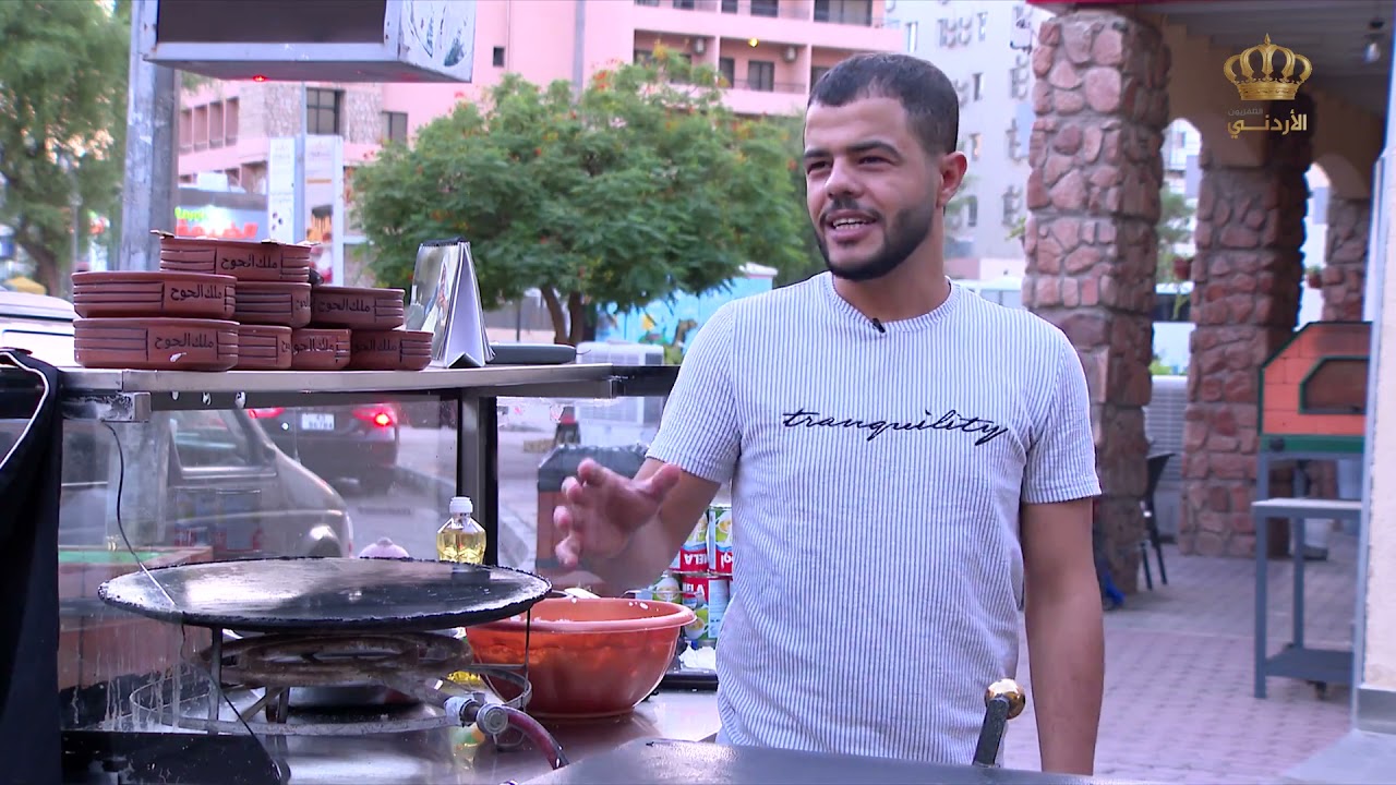 ملك الحوح - حلويات في العقبة