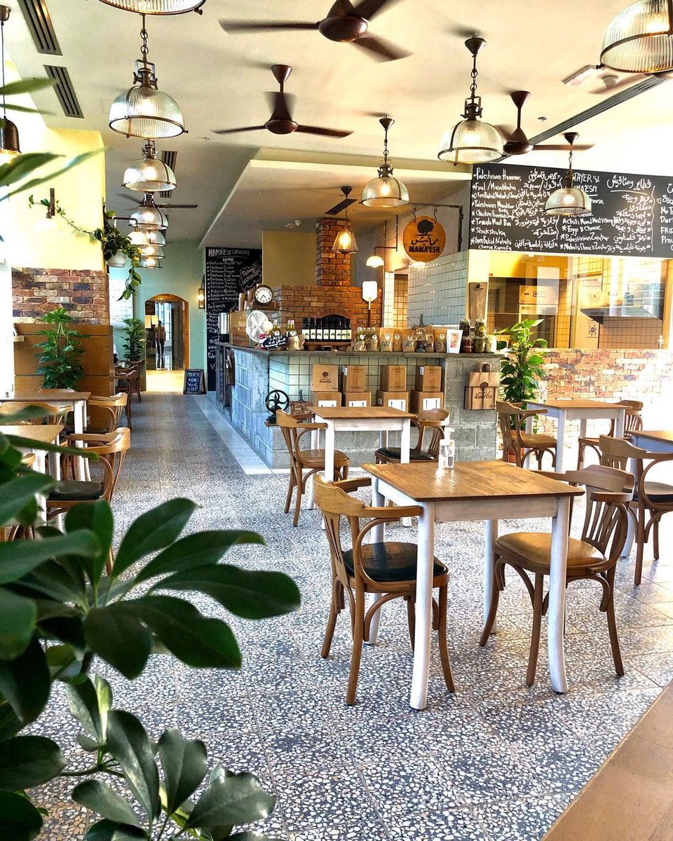 ‏ممائيش - مطاعم في دبي