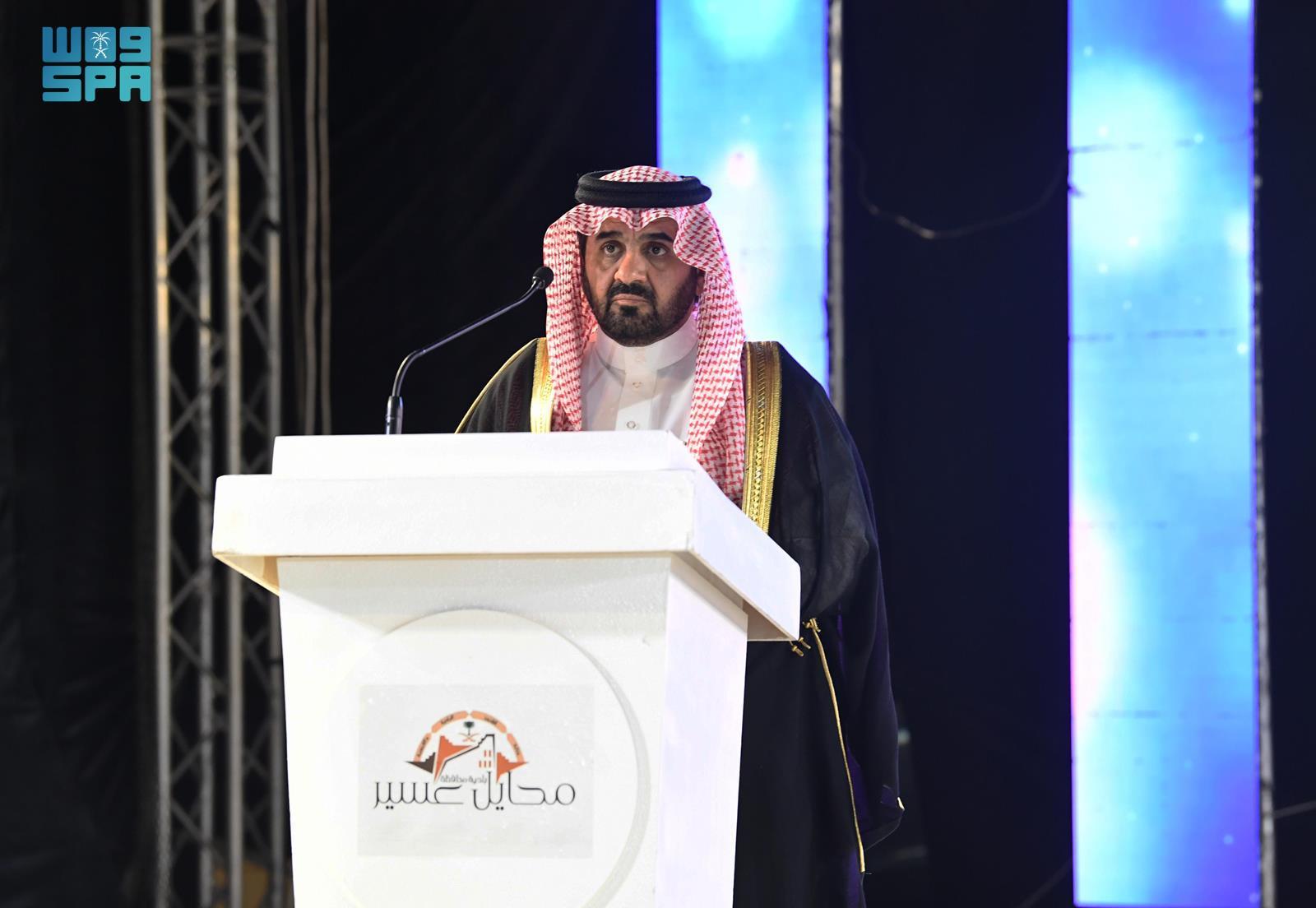 مندي الجزيرة - محايل عسير - مطاعم في عسير