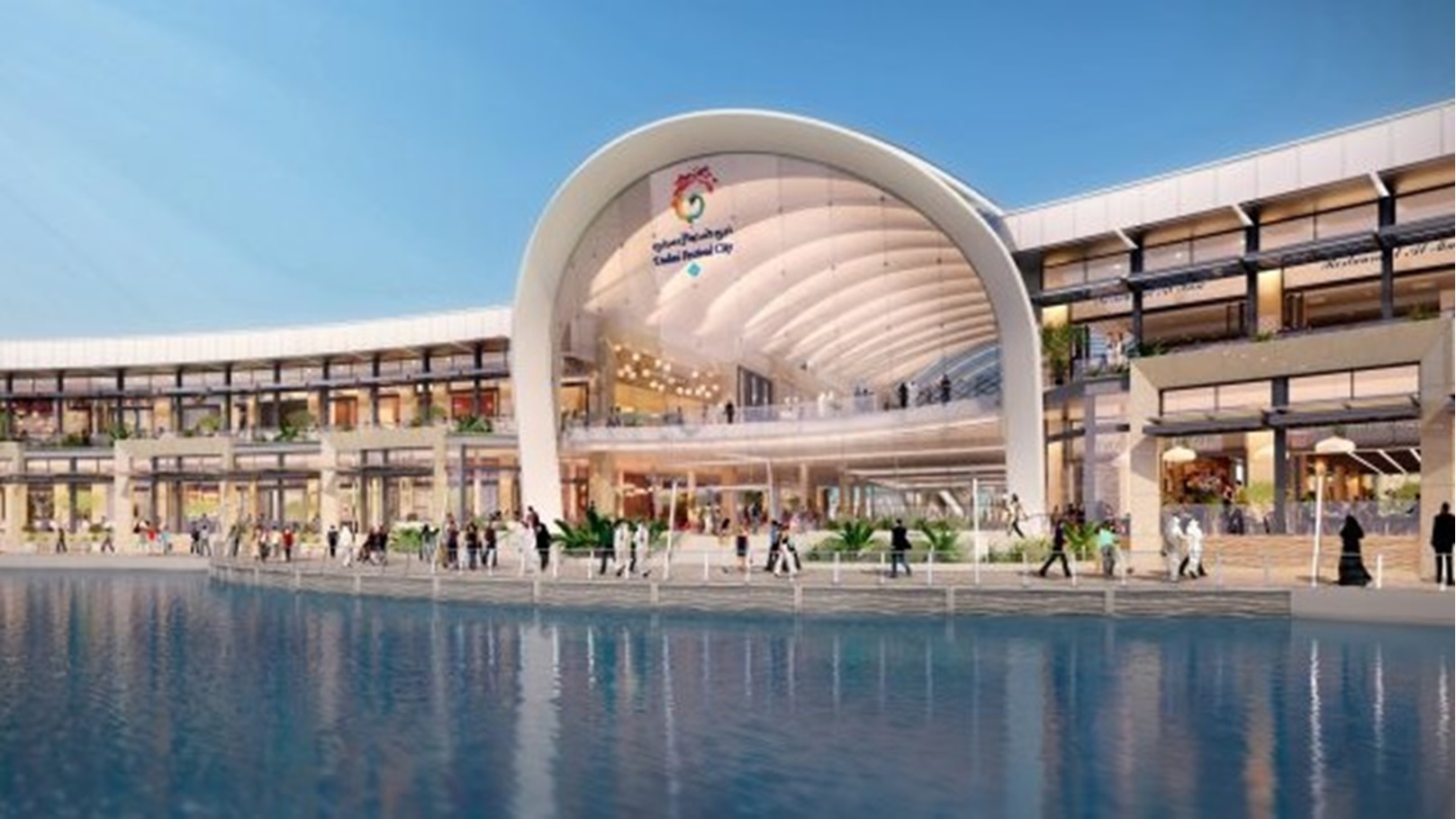 منغوليا بيكري - دبي فيستيفال ستي - مخابز في دبي