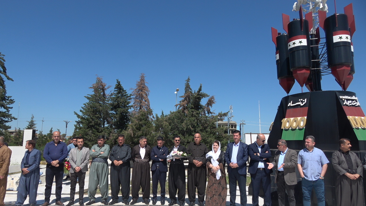 مۆنۆمێنتی هەڵەبجە - شركات تنظيف في السليمانية