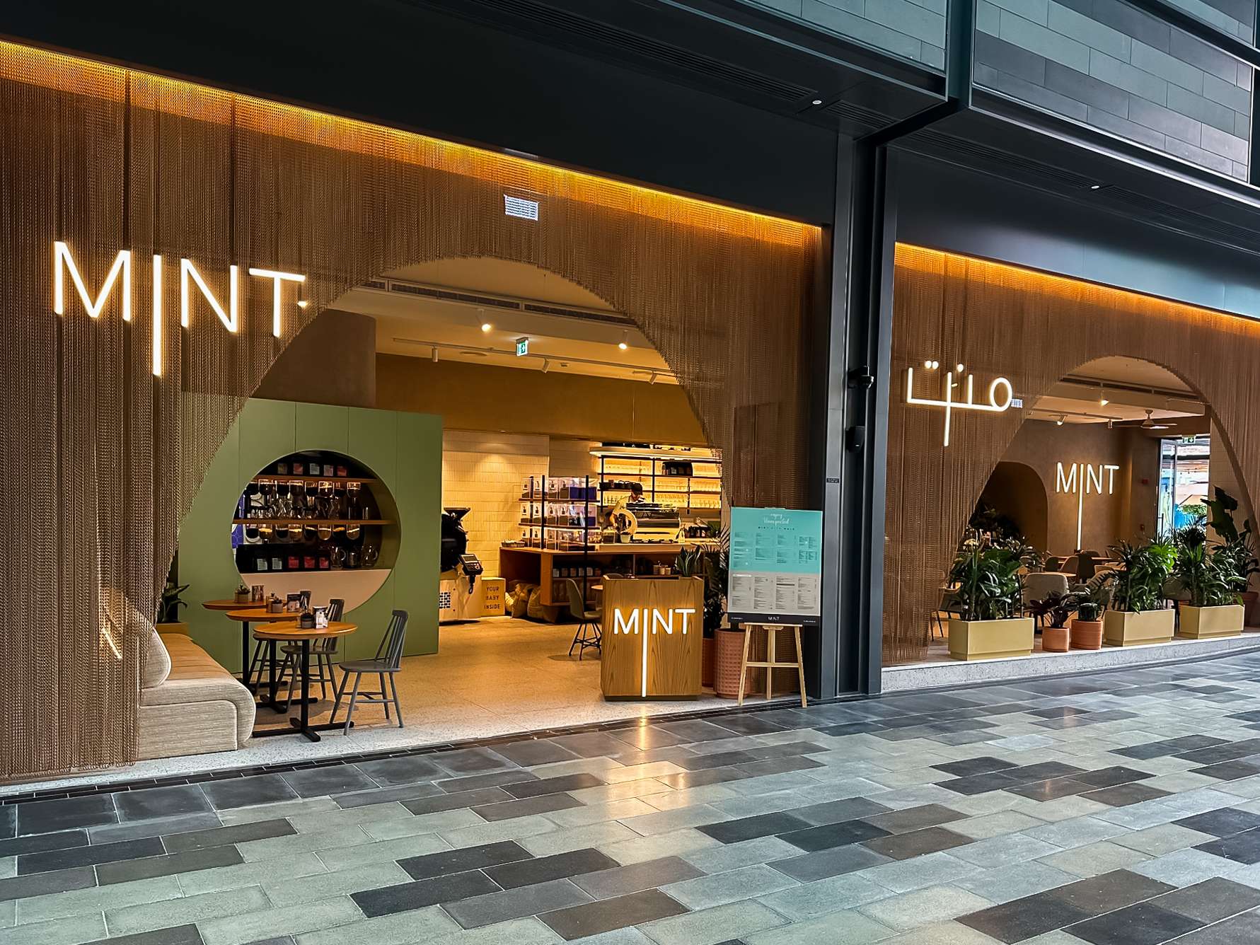 منت - دبي مول - كافيهات في دبي