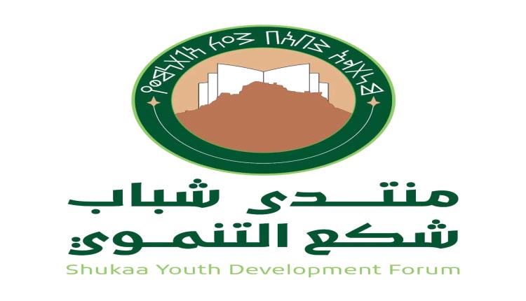 منتدى شباب قلعة صالح - صالات رياضية في ميسان